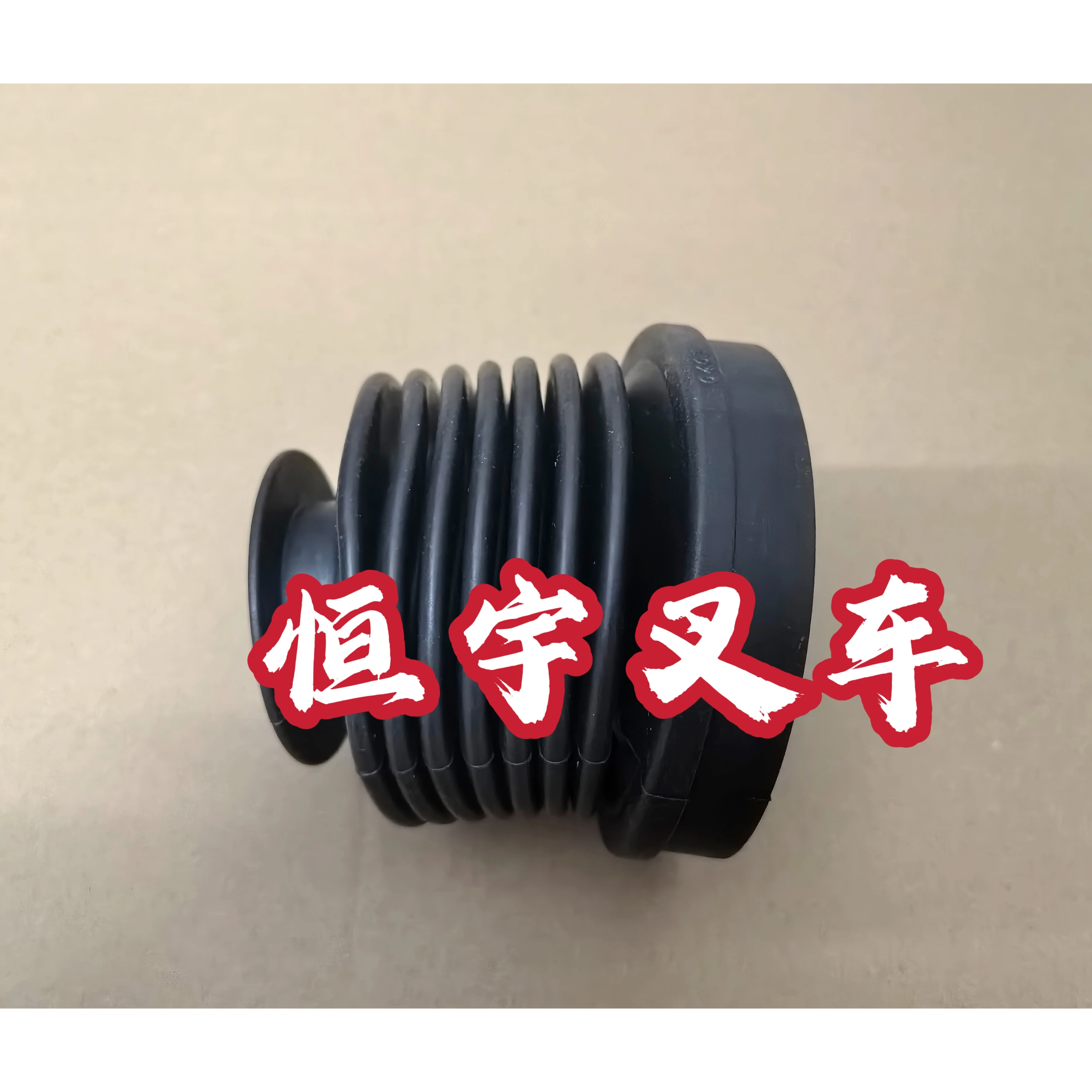 Forklift accessories 8FD \ G15-30 tilting cylinder dust cover 65592-26600 hot selling