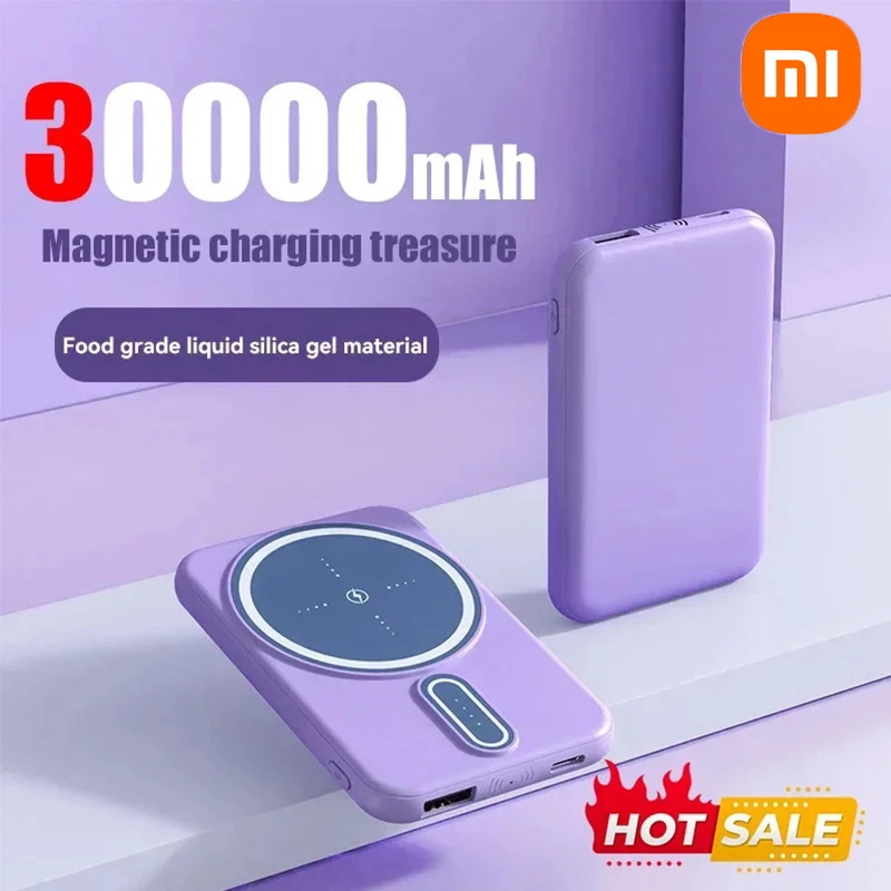 마그네틱 보조배터리 무선 초고속 충전 컴팩트, 화웨이 아이폰 샤오미 경량 휴대용, 30000mAh 
