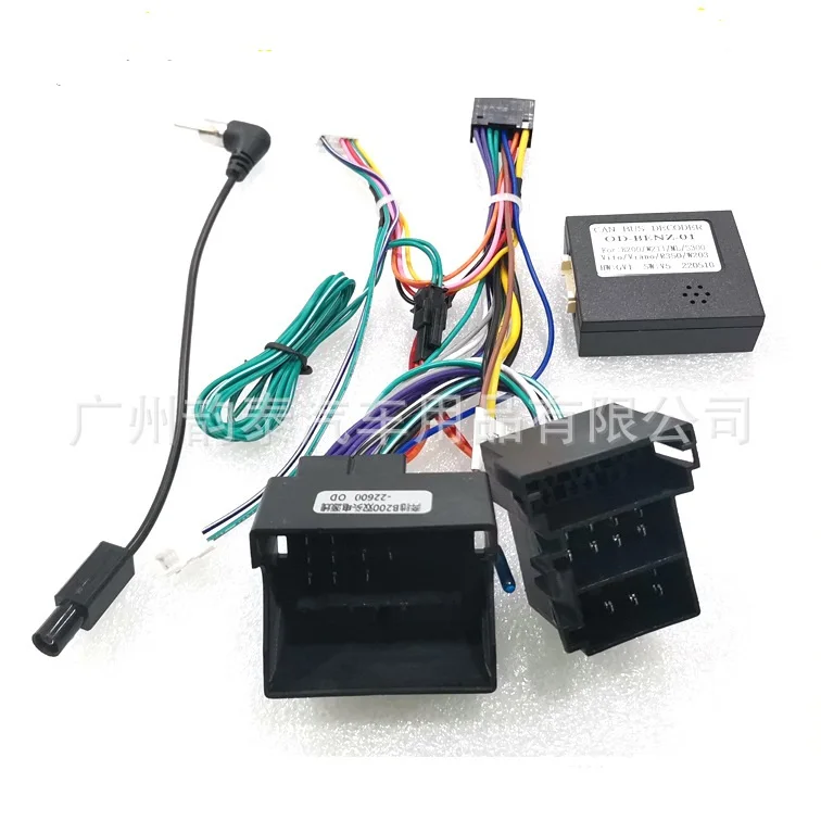 16 Wiring Harness CANBUS Decoder Box For Mercedes-Benz B200/S300 W211 R350 Viano/VITO Mercedes-Benz Vito (W447) Android RADIO