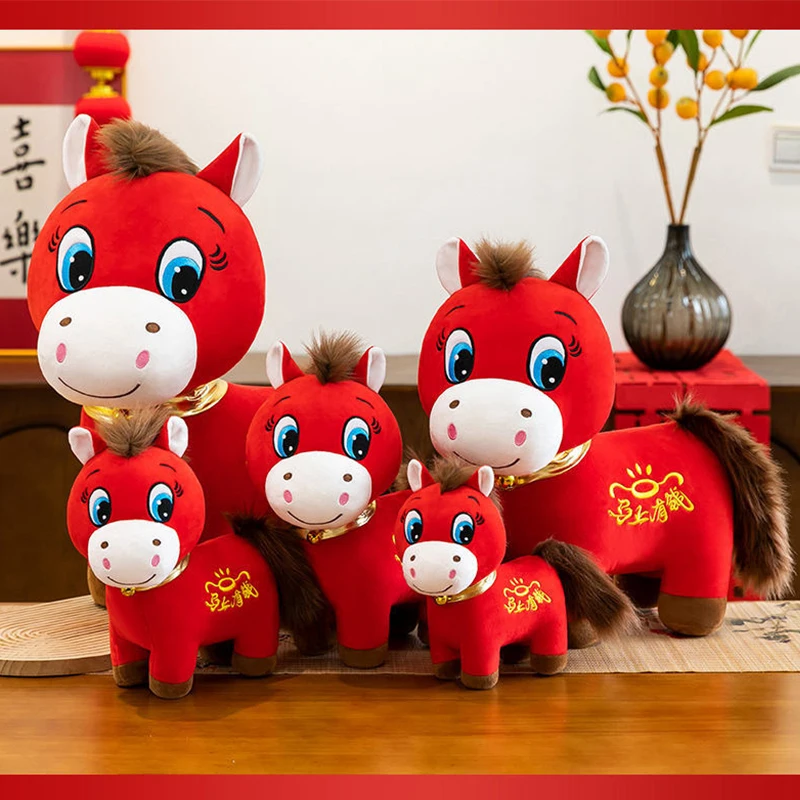 Crying Horse Doll Year Of The Horse Mascot Plush Toy Stubborn Horse Doll Mouth Reversed Hope Immediately Wealthy New Year Gift