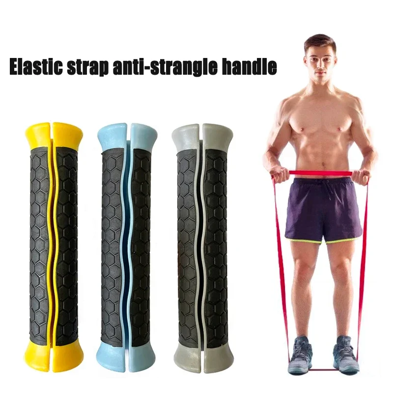 Resistance Bands Open Exercise Handles Protect Your Hands From Injury Tension Rope Rubberized Handles Training Accessories