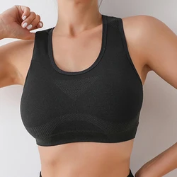 Women Sports Bras Yoga Top Vest High Shockproof Quick-drying Yoga Gym Running Fitness Underwear Ladies Seamless Sportswear