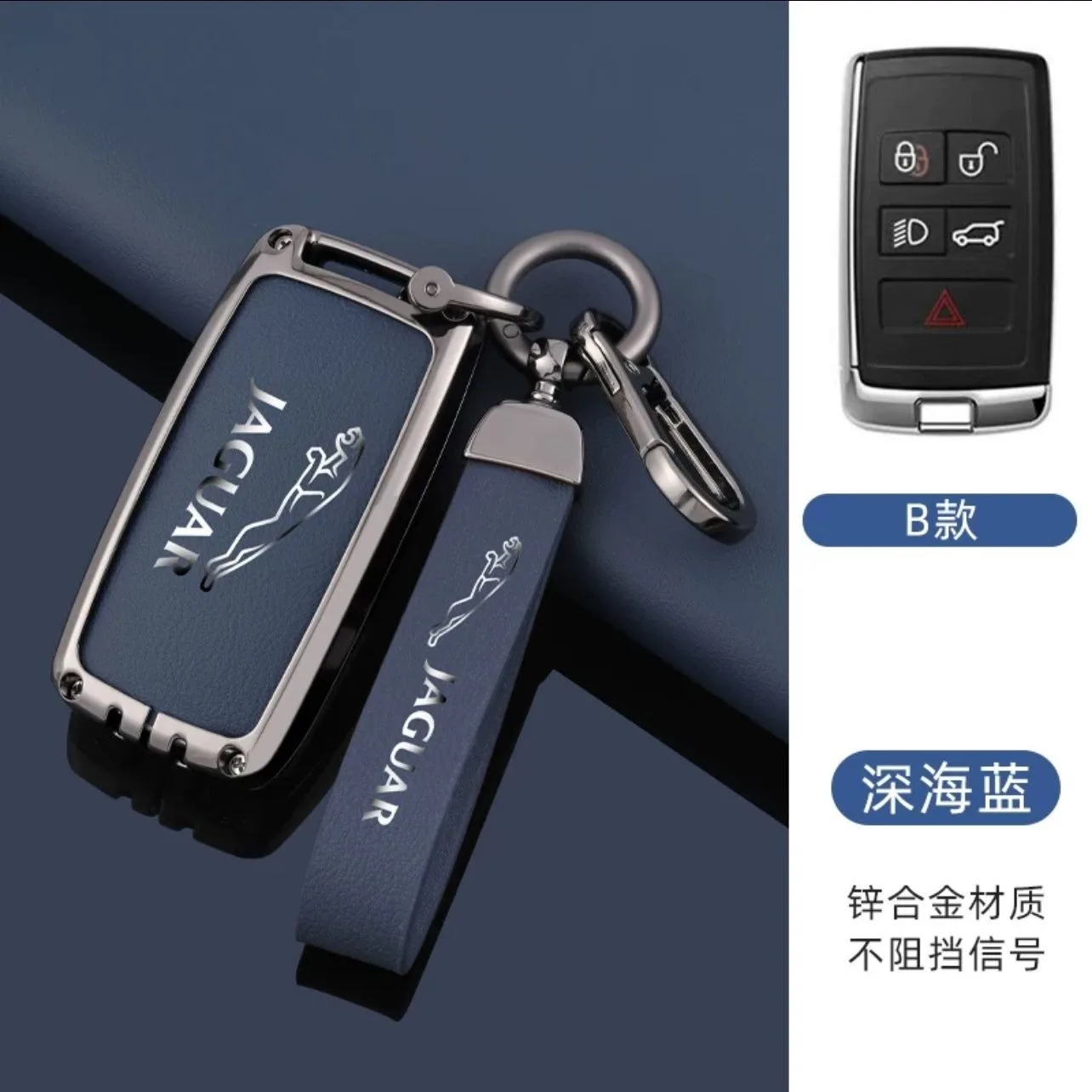 عالية الجودة سيارة الذكية عن بعد غطاء ل جاكوار XE XF XJ F PACE E-PACE 2019 جاكوار C-X16 F-TYPE V12 XJL اكسسوارات السيارات