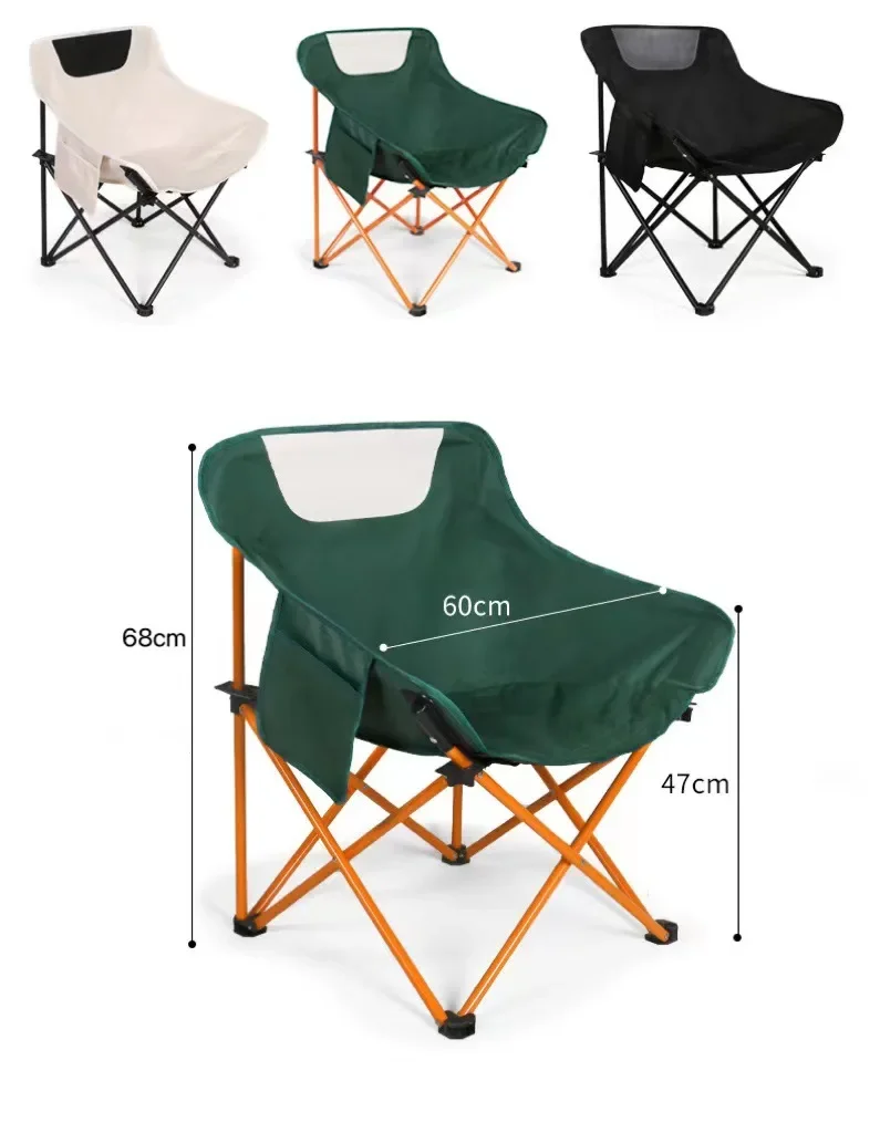 Outdoor Camping Moon Chair Folding Chair Portable Picnic Chair Fishing Art Sketching Beach Tool Stainless Steel High Quality