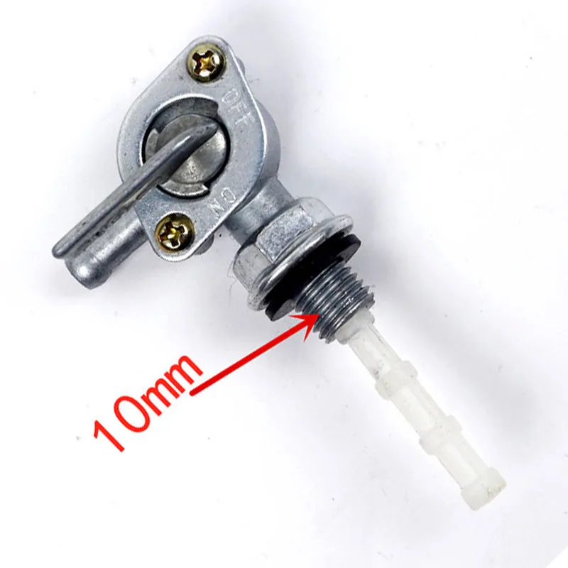 Motorcycle ATV gas engine fuel tank switch universal fuel shut-off valve faucet switch suitable for 1/4 