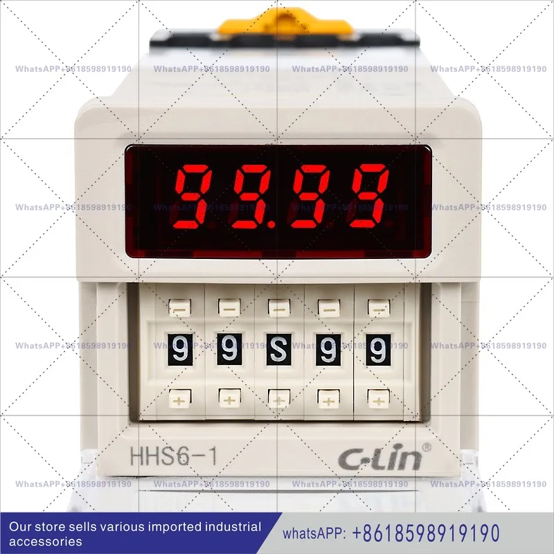 DH48S-1Z Time Contr… - image