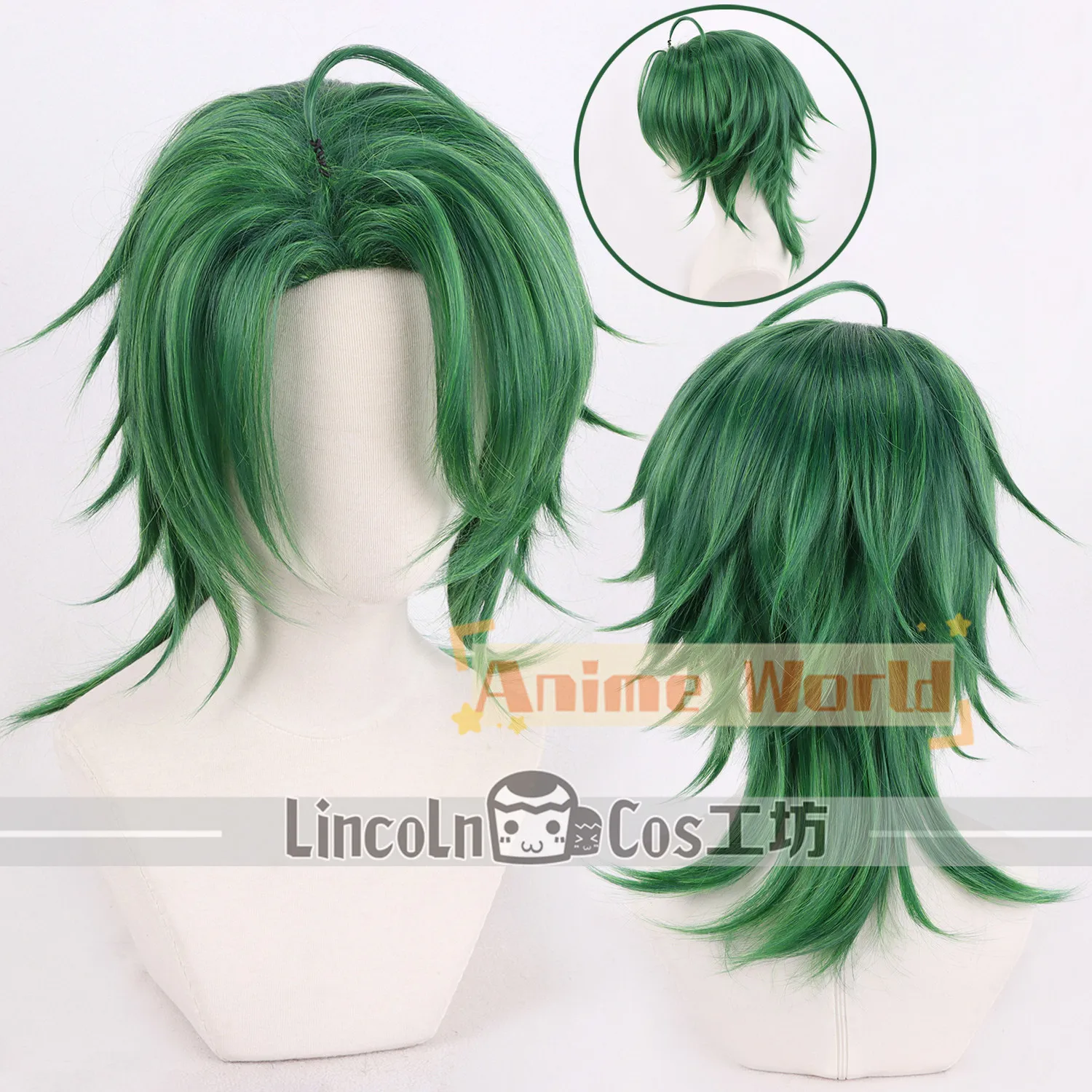 Anime Kojiro Nanjo Cosplay Wig Halloween Carnival Party Props Synthetic Hair Heat Resistant Fiber + Wig Cap