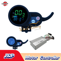 JP Brushless Motor Controller 36V/48V/52V/60V Speed Controller with Waterproof LCD Display Panel for Electric Bike Scooter