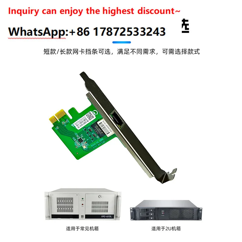 EFT-116 Industrial Gigabit Ethernet Card Single Port RTL8111H Chip Expansion Adaptation for Industrial Control Computers