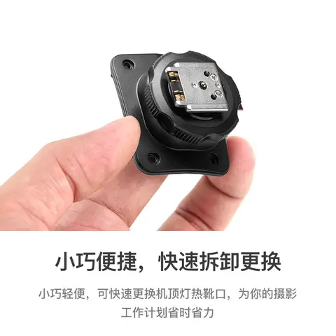 10 best sales blixtsko - №9