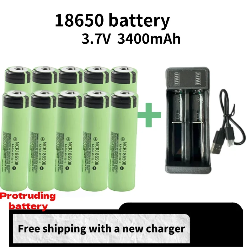 2024 protruding 18650 rechargeable lithium battery NCR18650 3.7V 3400mAh 34B USB charger original battery cell flashlight