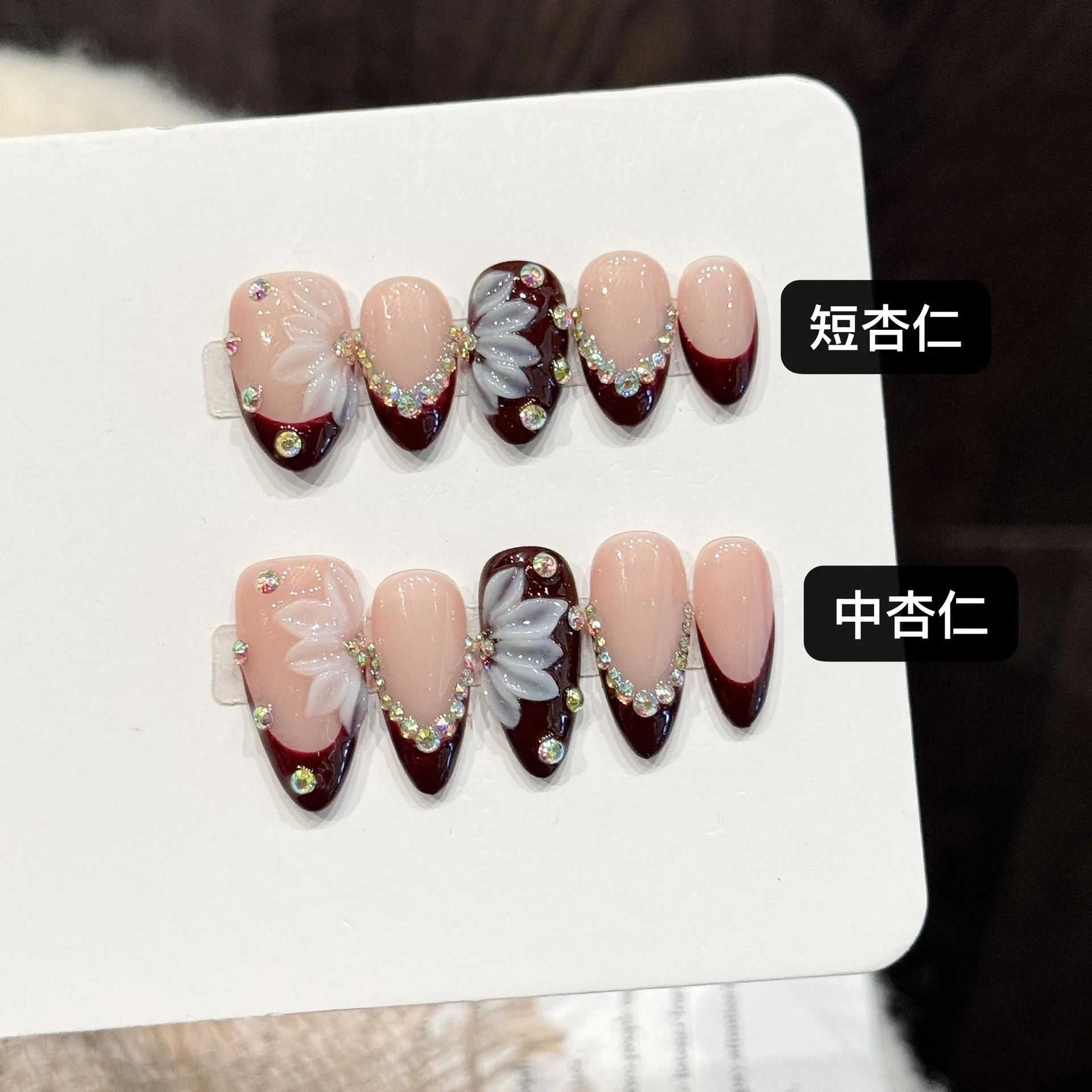 

10pcs Handmade Deep Red French Press on Nails Rhinestone Design Short Almond Fake Nails Wearable INS 3D Carved Petal False Nails