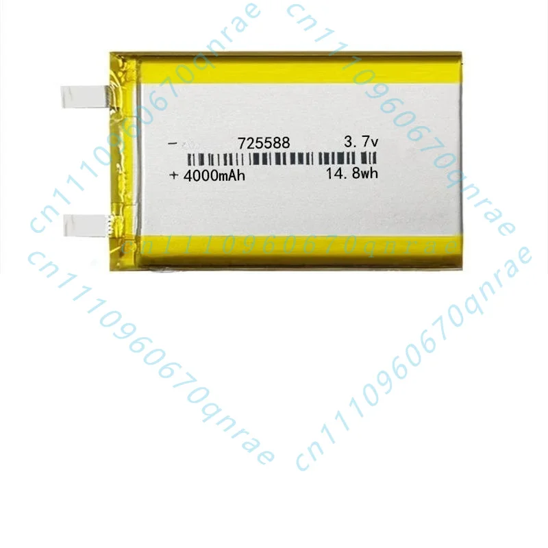 725588 polymer lithium battery 3.7V 4000mAh for fingerprint lock wireless printer lithium battery