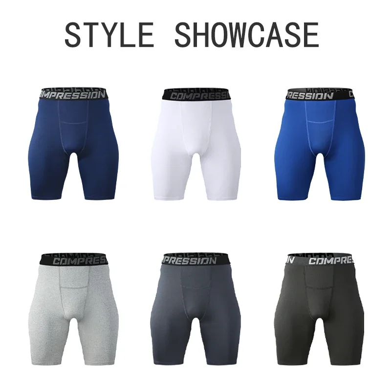 2025 شورت رياضي جديد للرجال سريع الجفاف وجيد التهوية وضغط كرة السلة واللياقة البدنية والجري والتدريب غير رسمي #4