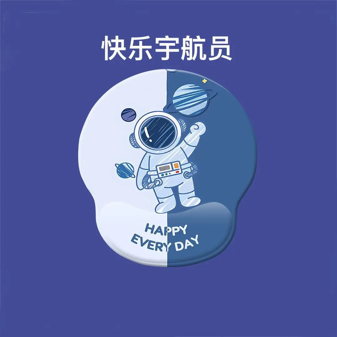 Silicone Wrist Rest Pad Ergonomic Mouse Pad Keyboard Wrist Support For Laptop Happy Astronaut Design Comfortable Soft Hand Rest
