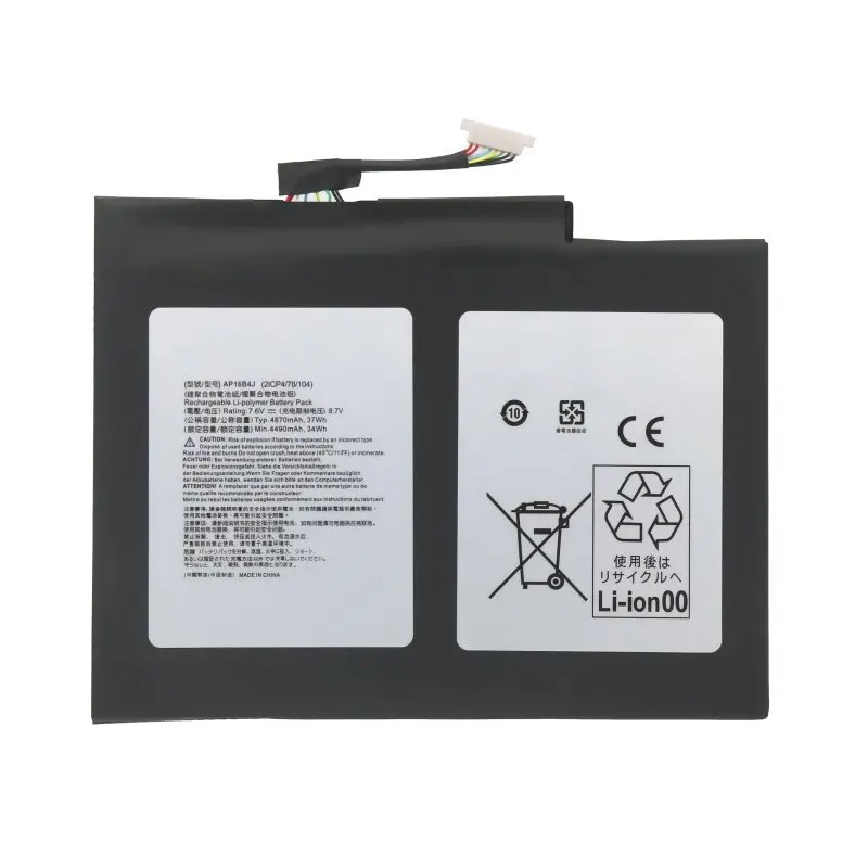 Batterie d'ordinateur portable AP16B4J pour tablette Acer Aspire Switch Alpha 12 SA5-27, 7.6V, 37wh, livraison rapide