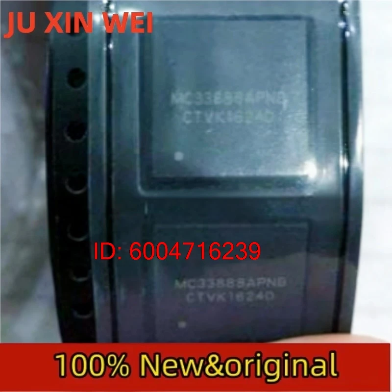 

10 шт. новый чип драйвера MC33888APNB MC33888PNB QFN36