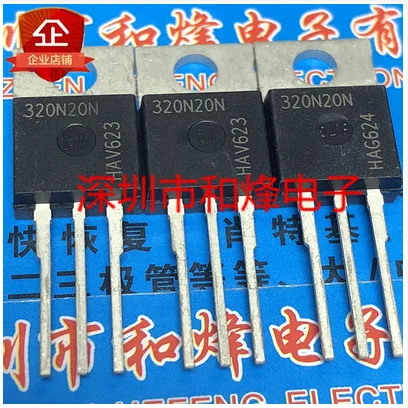 Free shipping 20PCS 30PCS 320N20N IPP320N20N3G  TO-220 200V 34A