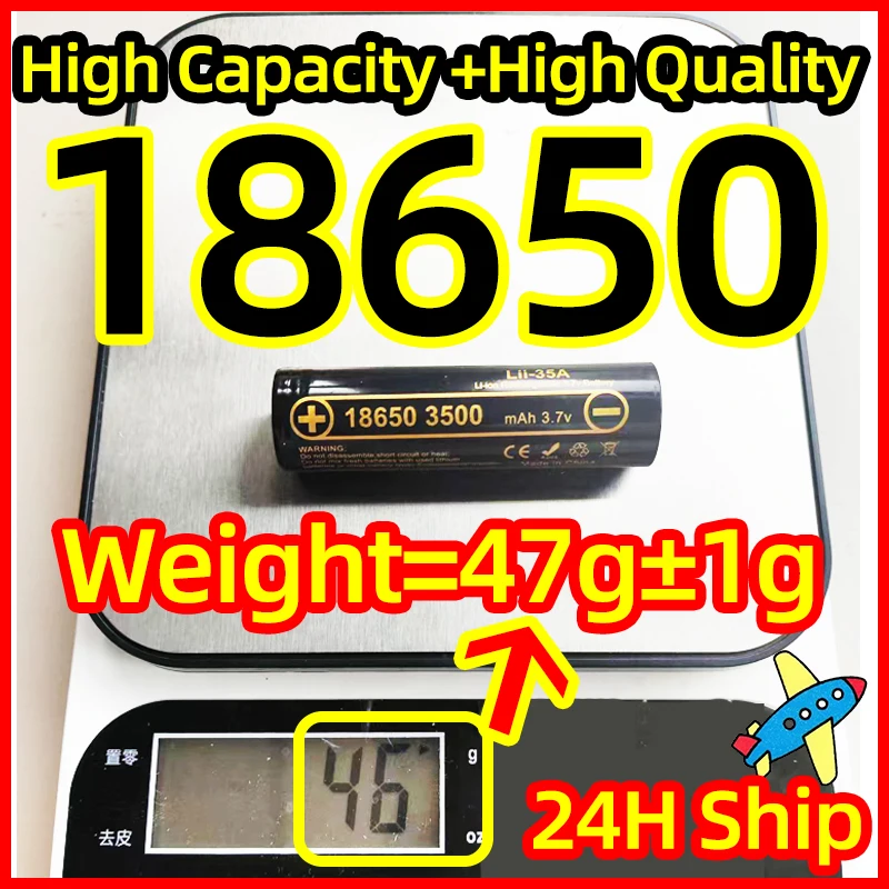 Bestselling Brand 18650 Battery Free Shipping 35E Li-ion 3.7V 3500mAh+Charger RechargeableBattery Suitable Screwdriver Battery