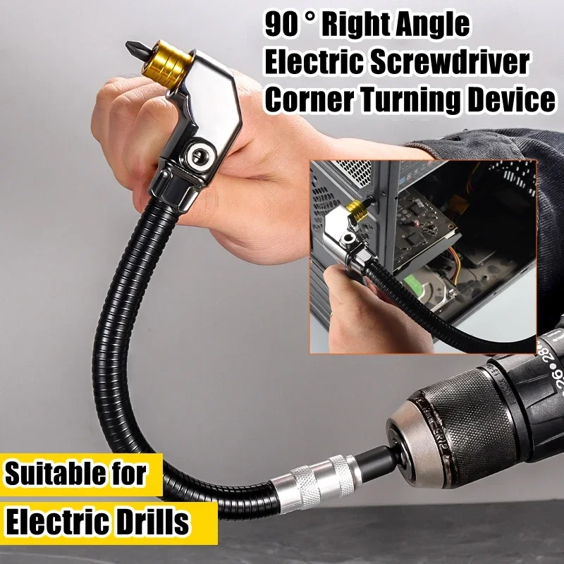 90 105 Degree Angle Corner Adapter for Electric Screwdriver, Flexible Shaft Elbow Tool for Tight Space Hardware Work