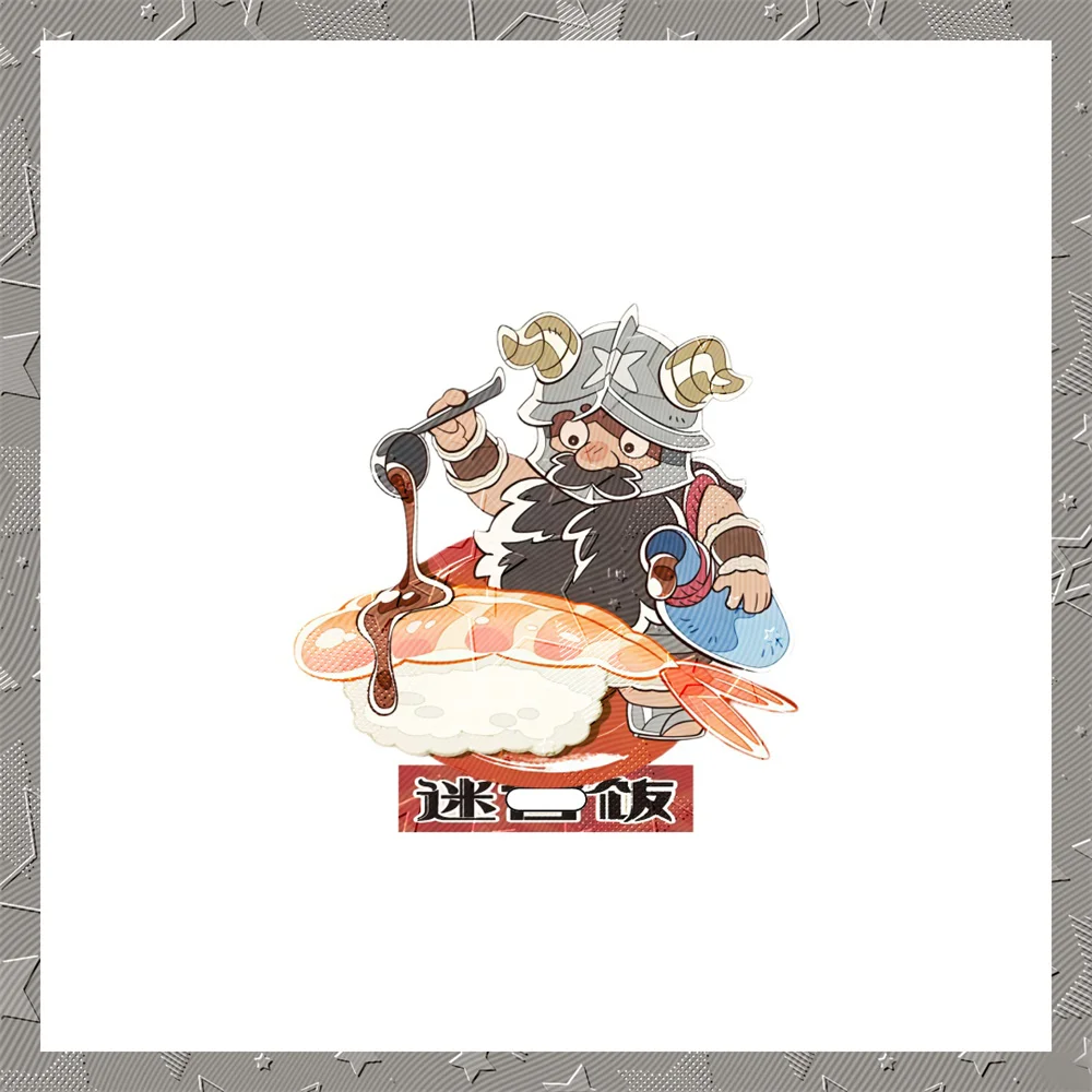 10CM Charm Anime Delicious in Dungeon Acrylic Keychain Model Cosplay Characters Ornament Accessories Good Collection Gifts