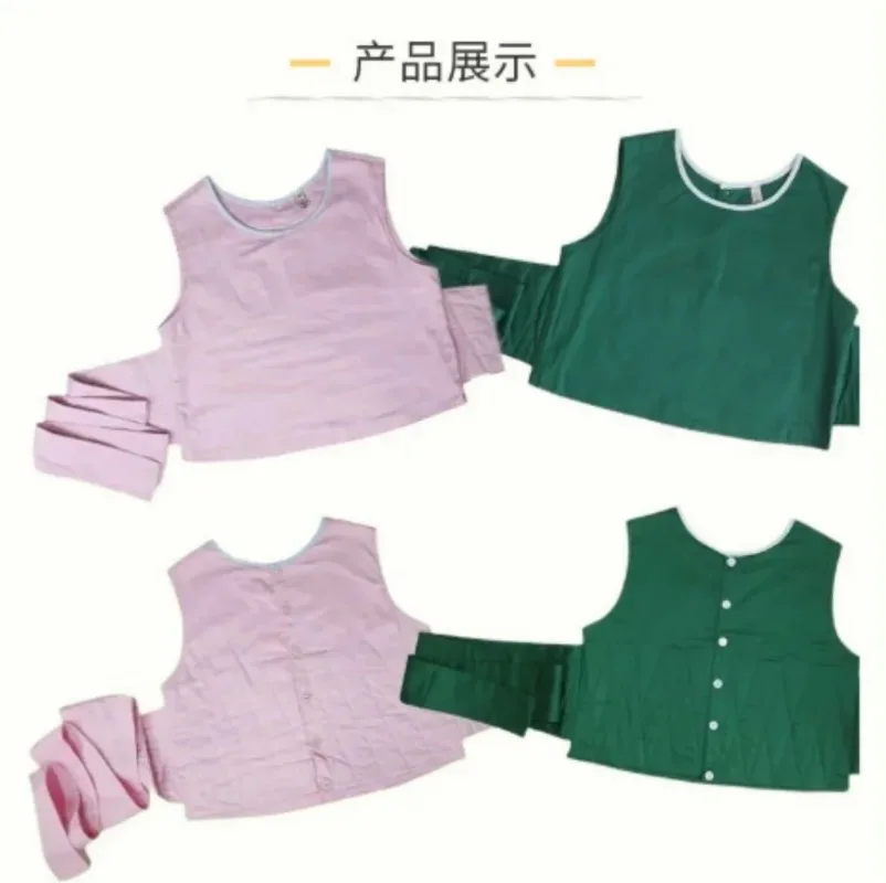 Wheelchair Fixed Restraint Vest Seat Belt Sitting Lying Dual-use Cotton Restraint Suit Manic Patient Elderly Nursing Supplies
