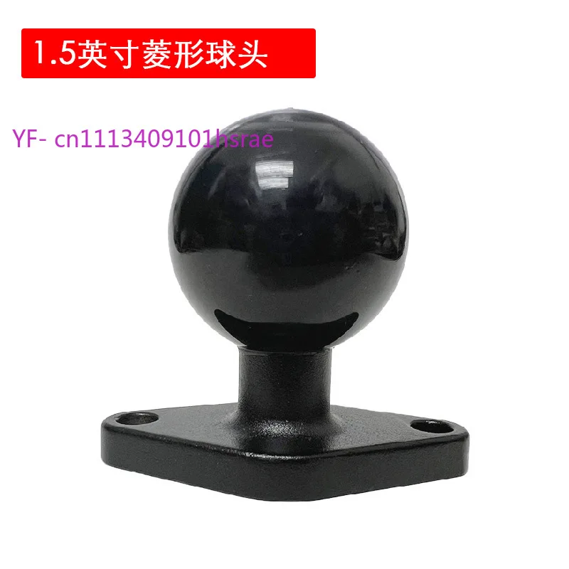 B-238U 1.5 Inch Industrial Tablet Navigator Bracket, Diamond Fixed Base Ball Head Mount
