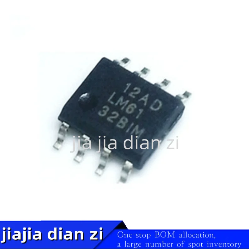 5pcs/lot LM6132BIM LM6132 SOP-8 operational amplifier ic chips in stock