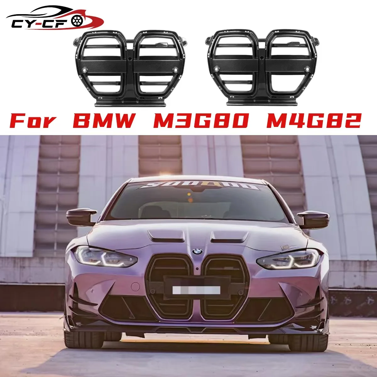 

Dry Carbon Fiber Front Bumper Air Intake Grills Vent for BMW M3 M4 G80 G82 G83 SQ-V Style Car Body Kit Accessories 2021+