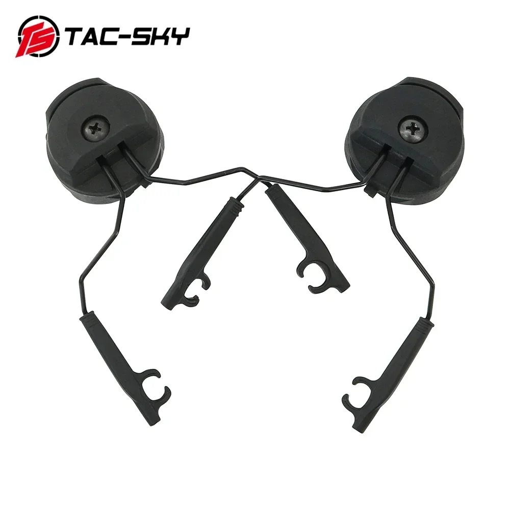 TS TAC-SKY Tactical Helmet ARC-Rail Adapter for 3MPelto TACTICAL300/500 Tactical Headphones Hearing Protection Shooting Earmuffs