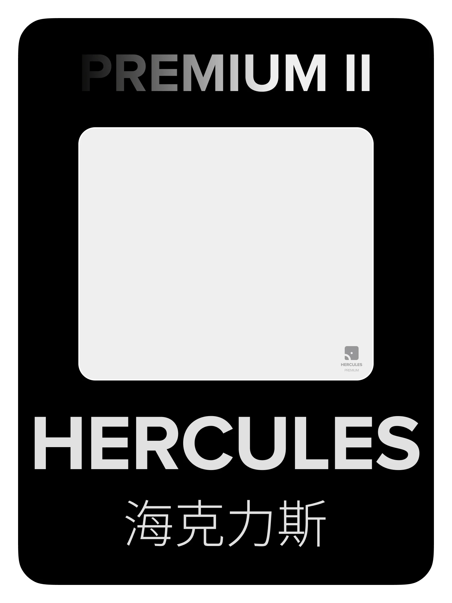 

QUAOAR HERCULES PREMIUM II Random Pattern Control Mouse Pad