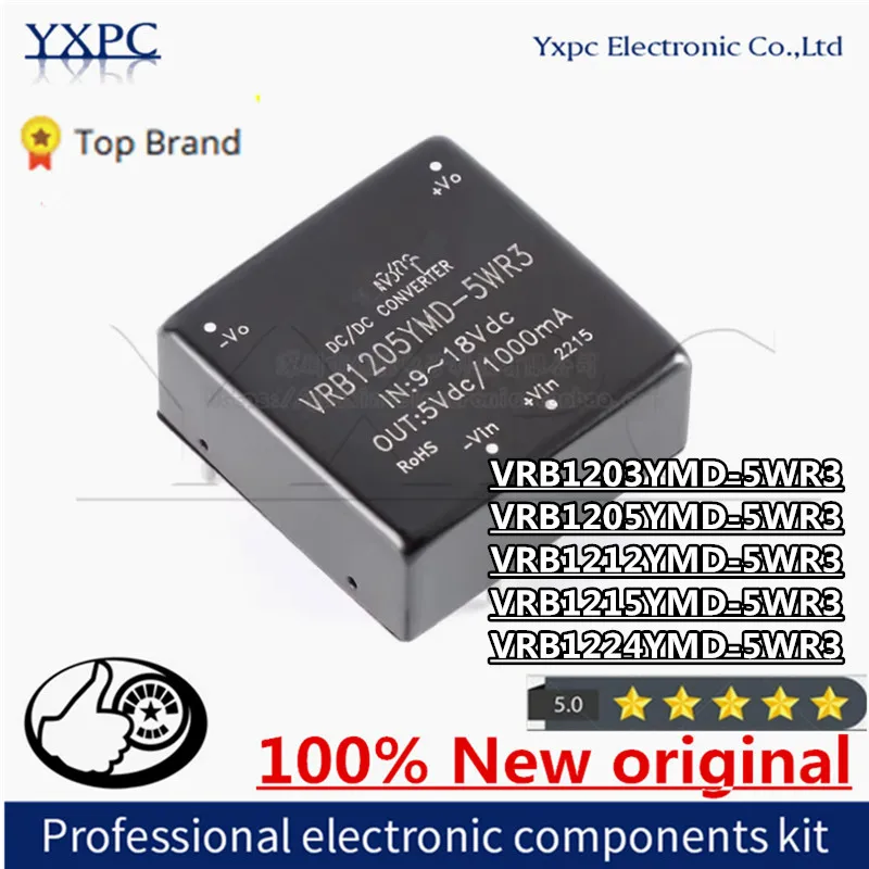 100% New VRB1203YMD-5WR3 VRB1205YMD-5WR3 VRB1212YMD-5WR3 VRB1215YMD-5WR3 VRB1224YMD-5WR3 DC-DC isolates the power module