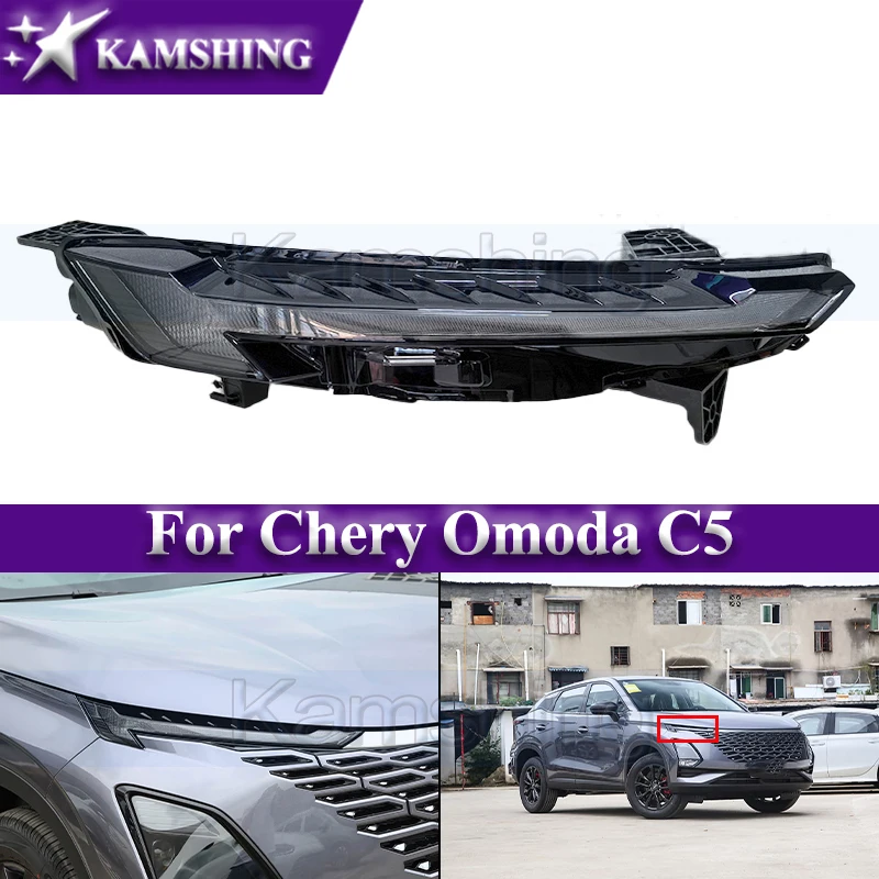 

Kamshing Daytime Running Light For Chery Omoda C5 DRL Day Light Foglamp Fog lamp Turn Signal Light Headlamp