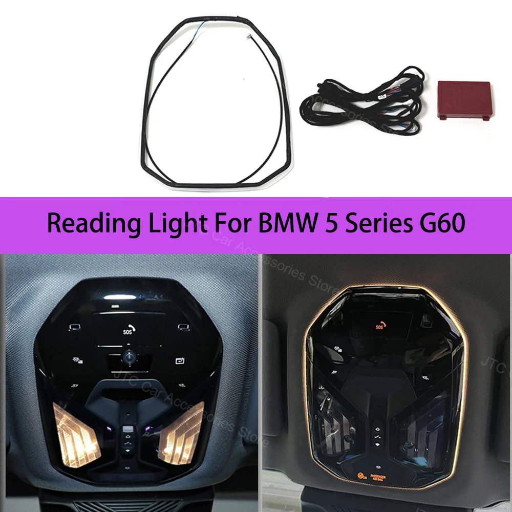 

11-цветная лампа для чтения, окружающая лампа для BMW 5 серии G60 2024+, для BMW 5 серии G60, обновление внутреннего освещения