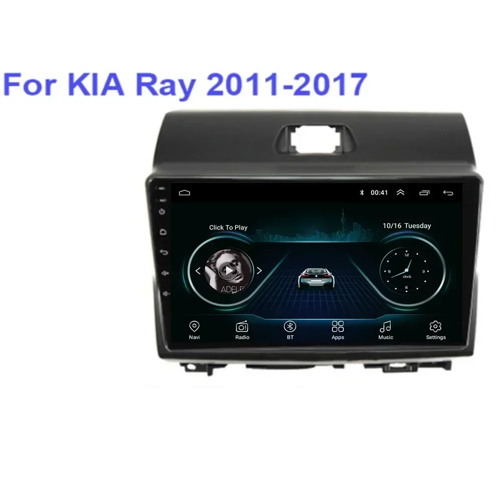 جديد لكيا راي 2011-2017 راديو السيارة 4G GPS WIFI فيديو مشغل وسائط متعددة DSP IPS Carplay + Auto 8 Core Android 13 وحدة رئيسية