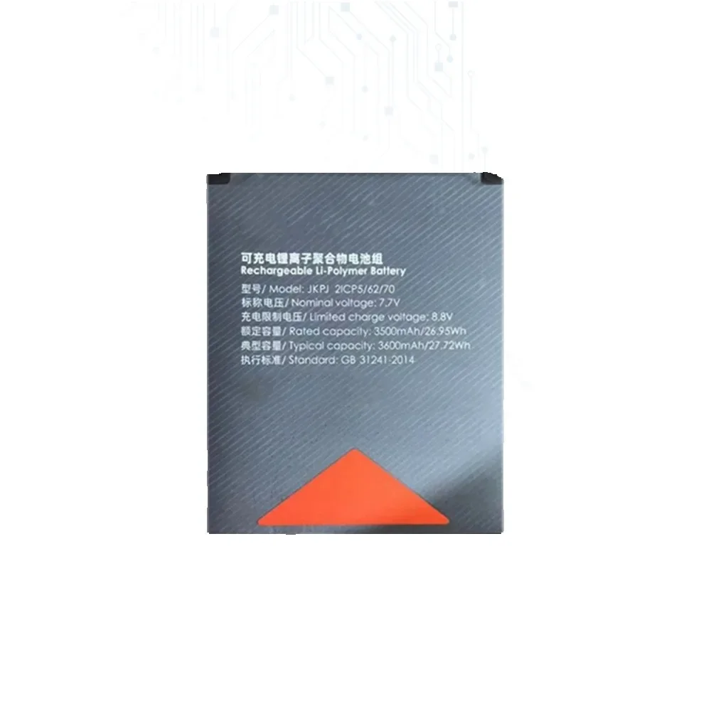 

For Sunmi V2S V2S Plus Jkpj High-Efficiency High Performance 3500mAh Handheld Terminal Device Battery