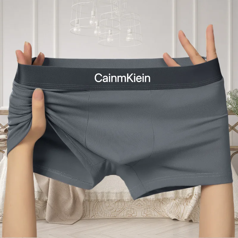 

3 шт., новые популярные мужские боксеры, персонализированное нижнее белье, дышащие и мягкие летние боксеры, несколько комплектов нижнего белья с принтом