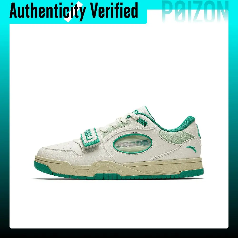 Anta STG De'Aaron Fox Player PE Height Increasing Abrasion Resistant Low top Skateboard Shoes Men's Gray Green 912621812-3