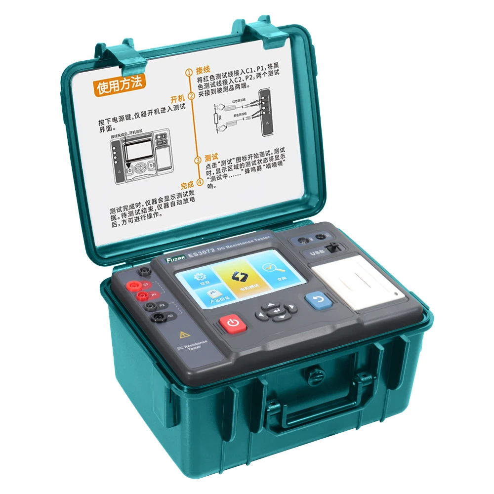 Transformator czteroprzewodowy metoda DC Tester rezystancji USB funkcja Bluetooth DC Tester rezystancji 20A