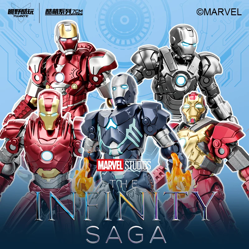 マーベル　アベンジャーズ　アイアンマン　アクリルスタンド　コンプリート　全8種 マーベル アベンジャーズ アイアンマン アクリルスタンド