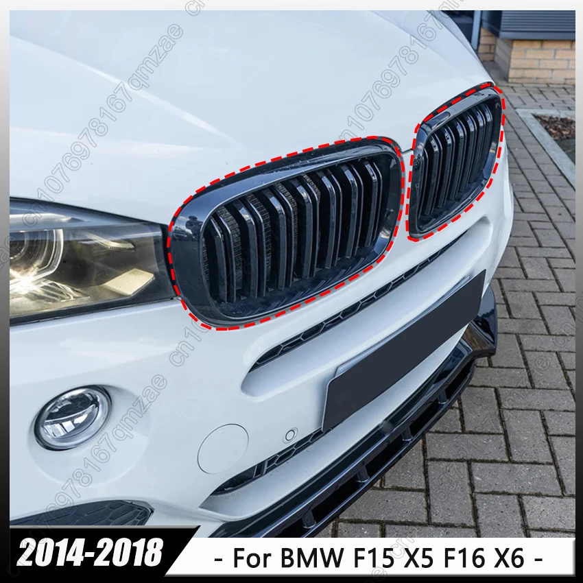 

Double Line Style Front Upper Grilles For BMW F15 X5 F16 X6 X5M F85 X6M F86 2014-2018 Gloss Black Racing Grill Accessories