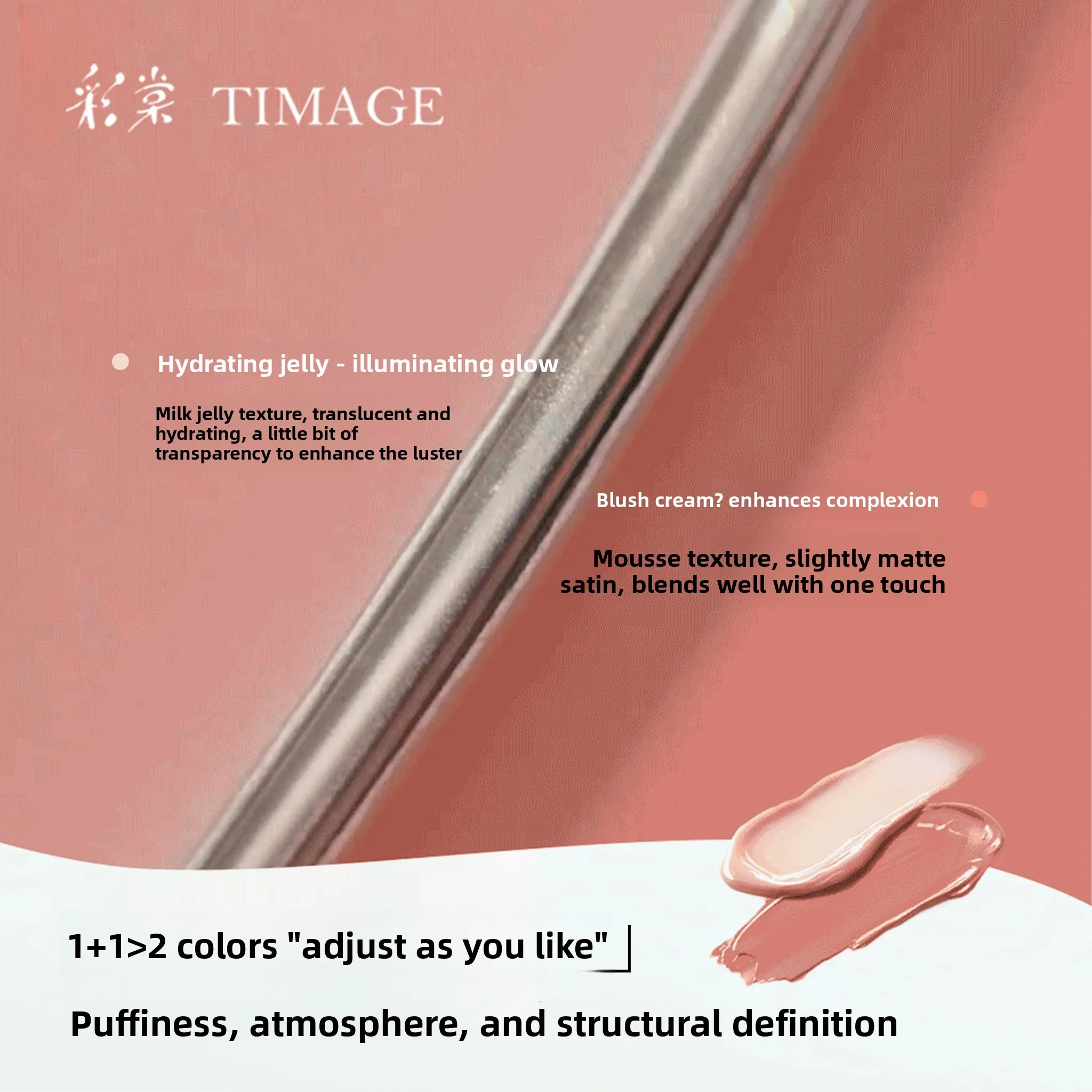 TIMAGE Blush Palette Guance Onda di Classic Shiny Dual-Color Blush Cream 6g Cosmetici per il trucco