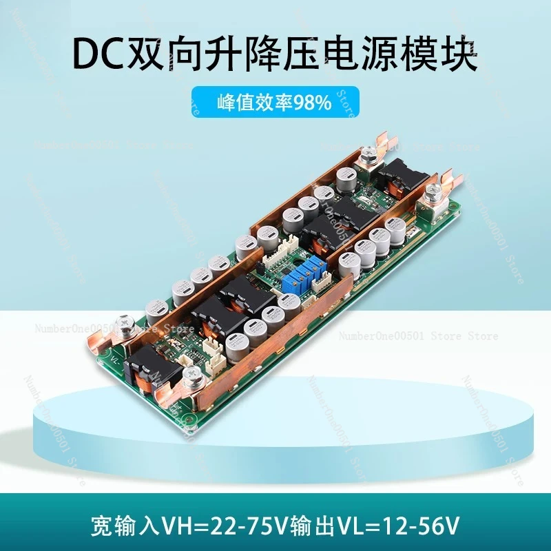 Bidirectional DCDC Step-down and Booster Module Can Be Adjusted ToregulateVoltage High-powerDCPower Supply Charging High Current