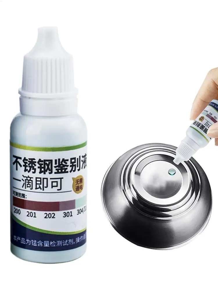 304/201/202/301 Stainless Steel Testing Liquid Stainless Steel Testing Liquid Rapid Reagent Analysis and Identification Liquid