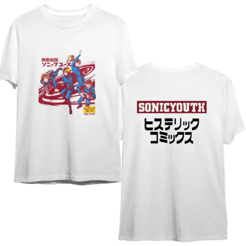1992 Sonic Youth The Astronauts Japan Tour T Shirt Äì Retro Band