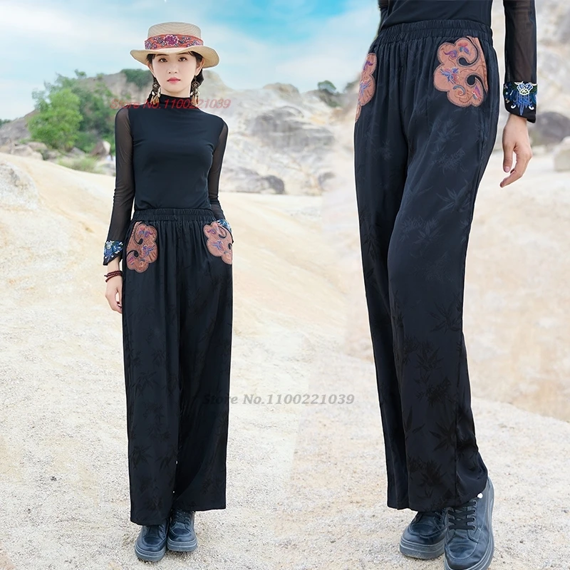 

2025 chinese vintage satin jacquard pants national flower embroidery ethnic pants retro elastic waist traditional folk trousers