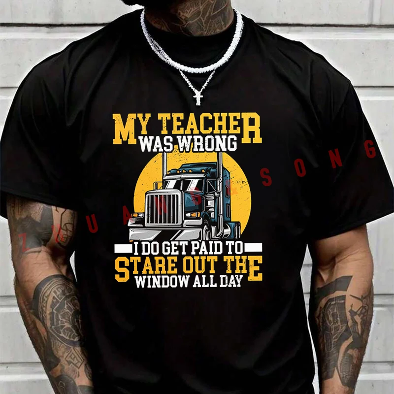 

Мужская футболка 2026: «Я получают деньги за то, что смотрю вдаль» — винтажная, забавная, повседневная одежда в стиле Харадзюку