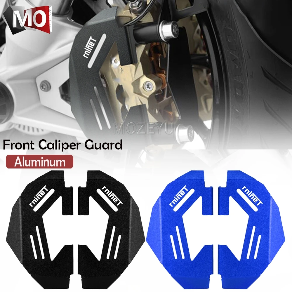 ل BMW R12 nineT R12S M1000XR M1000 XR 2024 2025 2026 دراجة نارية الجبهة الفرجار غطاء حماية حامي R nineT RnineT 2014-2023