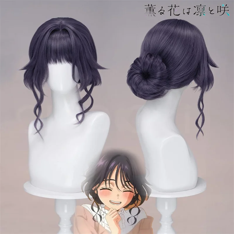 

The Fragrant Flower Blooms With Dignity Kaoruko Waguri Cosplay Wig Purple Hair Heat Resistant Synthetic Wigs Halloween Props