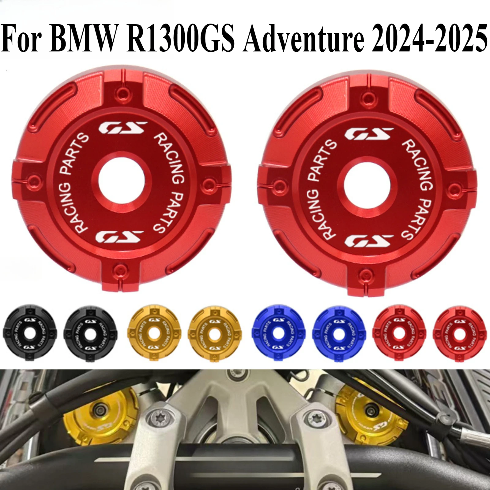 

Для BMW R1300GS Adventure 2024-2025: Декоративные накладки на переднюю вилку (левая и правая) из алюминиевого сплава, аксессуары для мотоциклов